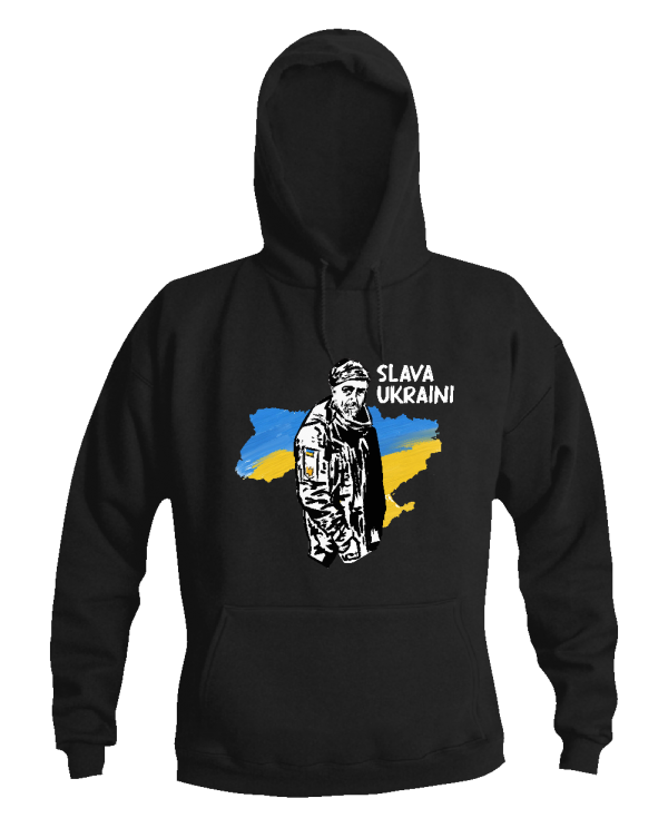 Džemperis Ukrainos herojus Džemperis Ukrainos herojus